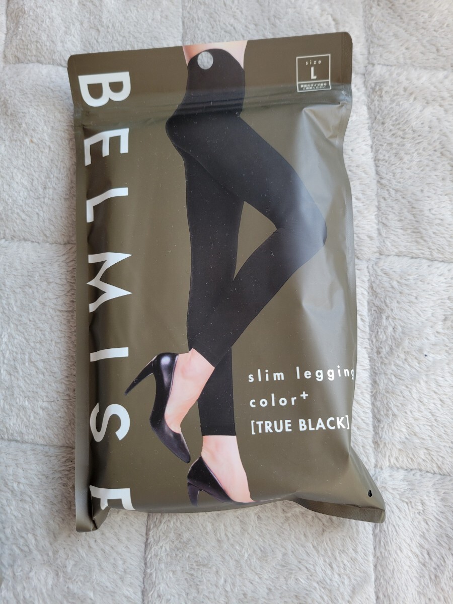 ベルミスBELMISE　 スリムレギンス　 トゥルーブラック　 着圧レギンス　L