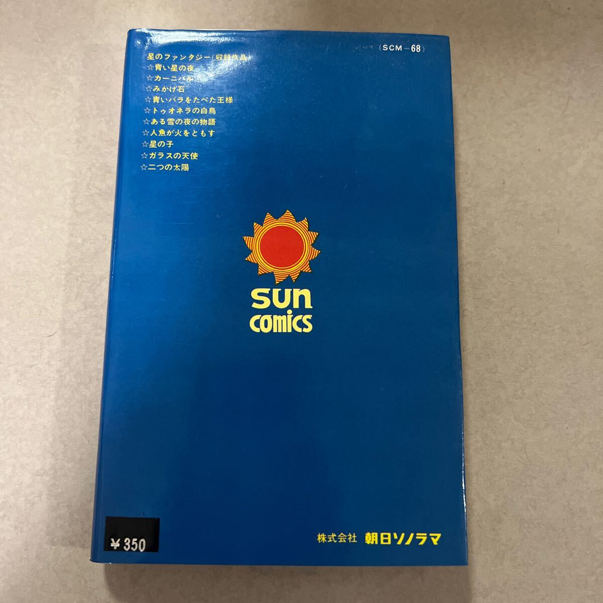 item_image_4