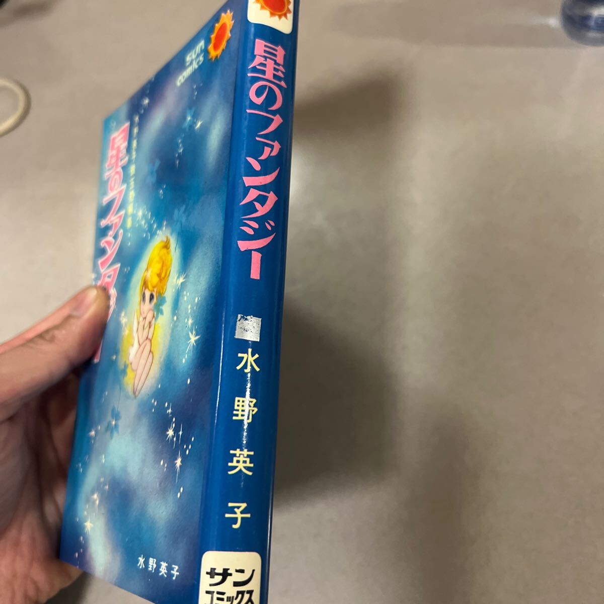item_image_6