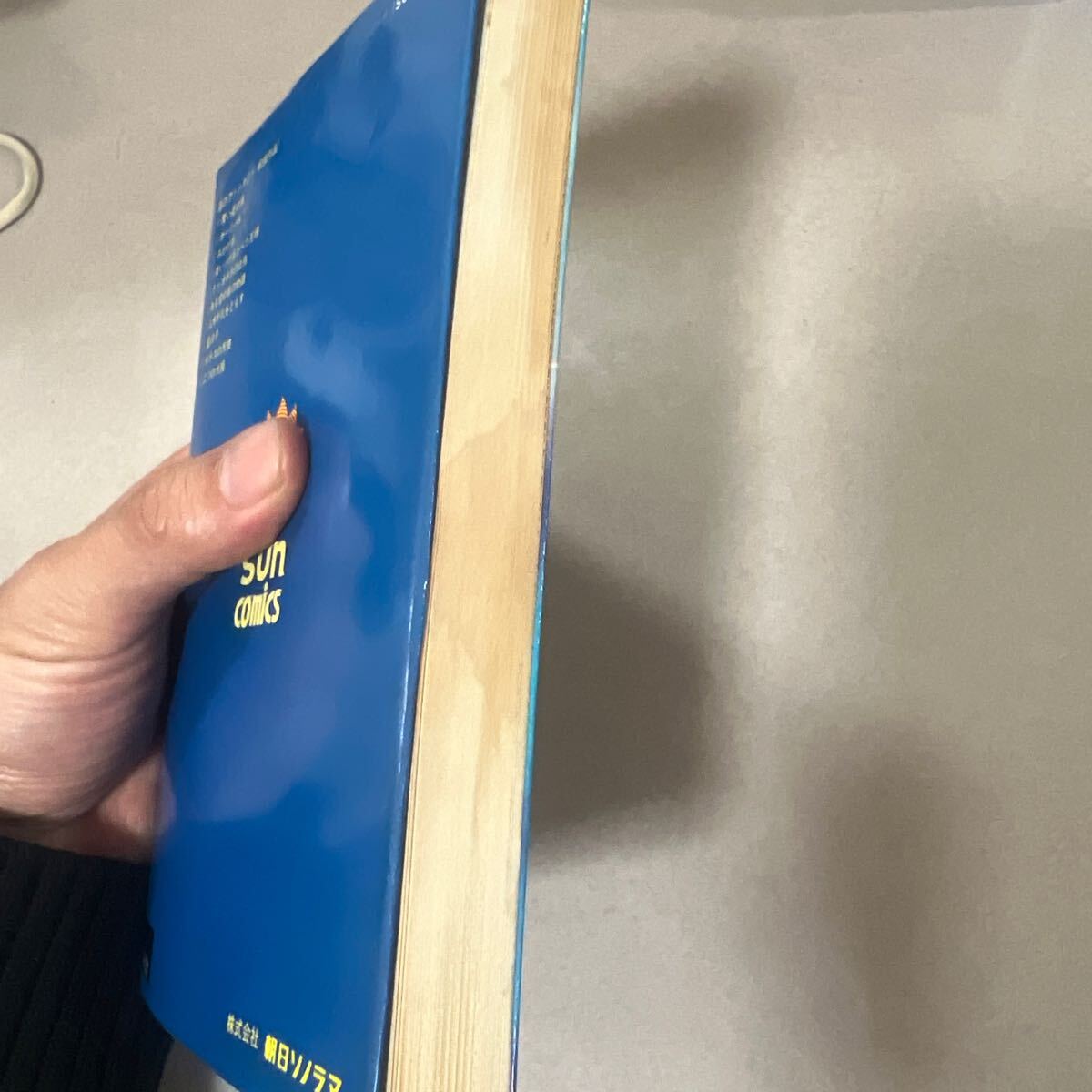 item_image_9