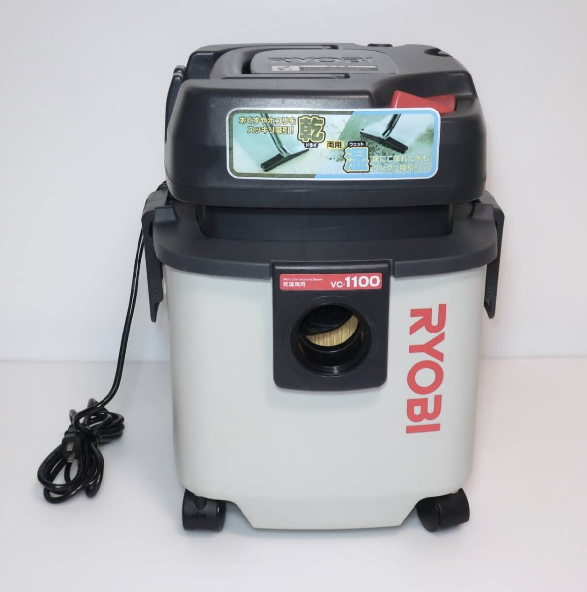 中古品)【部品】三菱 エアコン リモコン VS145 対応機種:MSZ 中古品)【部品】三菱 エアコン リモコン VS145 対応機種:MSZ