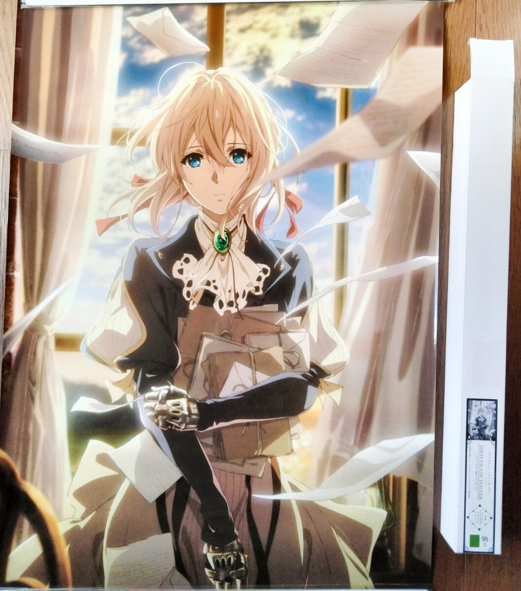 ヴァイオレットエヴァーガーデン ポスター タペストリー まとめ売り セット ヴァイオレットエヴァーガーデン タペストリー まとめ売り