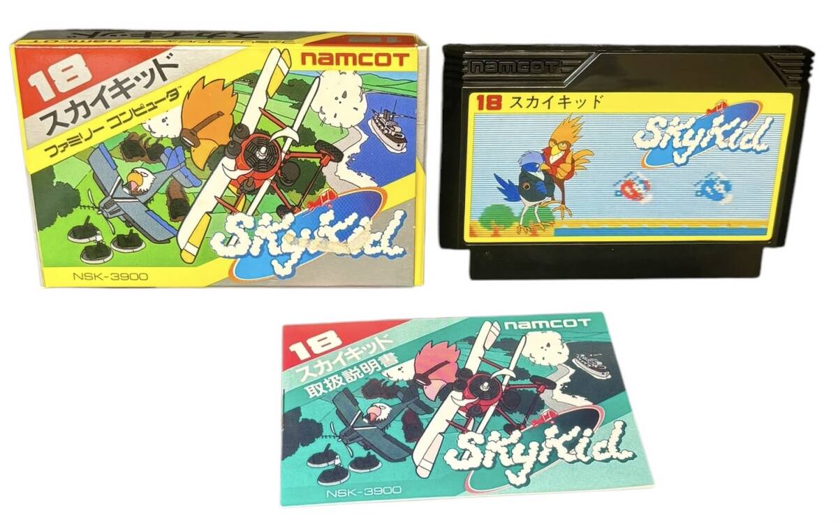森柚2080 美品 スカイキッド SKY KID NAMCOT カセット ファミリーコンピュータ ファミコン 任天堂 当時物 コレクター 動作未確認(シューティング)|売買されたオークション情報、Yahoo!オークション(旧ヤフオク!) の商品情報をアーカイブ公開 - オークファン(aucfan.com) 森柚2080 美品 スカイキッド SKY KID NAMCOT カセット ファミリーコンピュータ ファミコン 任天堂 当時物 コレクター 動作未確認(シューティング)|売買されたオークション情報、Yahoo!オークション(旧ヤフオク!) の商品情報をアーカイブ公開 - オークファン(aucfan.com)