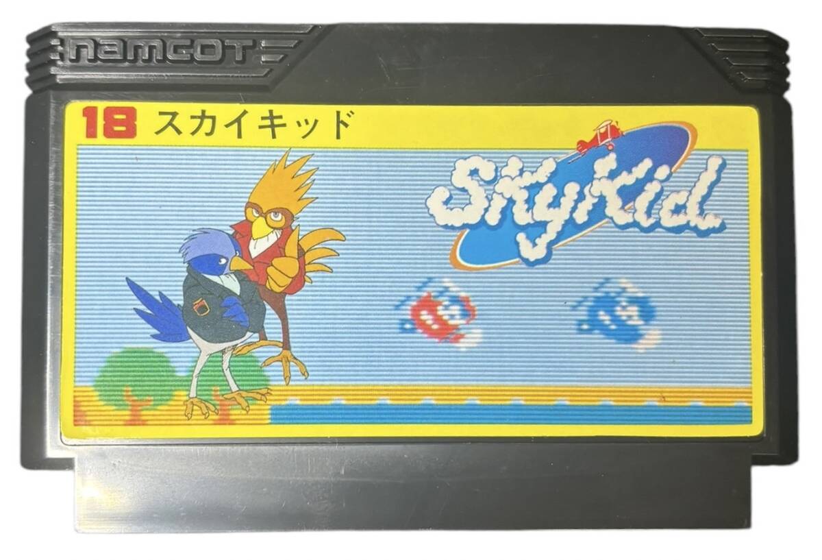 森柚2080 美品 スカイキッド SKY KID NAMCOT カセット ファミリーコンピュータ ファミコン 任天堂 当時物 コレクター 動作未確認(シューティング)|売買されたオークション情報、Yahoo!オークション(旧ヤフオク!) の商品情報をアーカイブ公開 - オークファン(aucfan.com) 森柚2080 美品 スカイキッド SKY KID NAMCOT カセット ファミリーコンピュータ ファミコン 任天堂 当時物 コレクター 動作未確認(シューティング)|売買されたオークション情報、Yahoo!オークション(旧ヤフオク!) の商品情報をアーカイブ公開 - オークファン(aucfan.com)