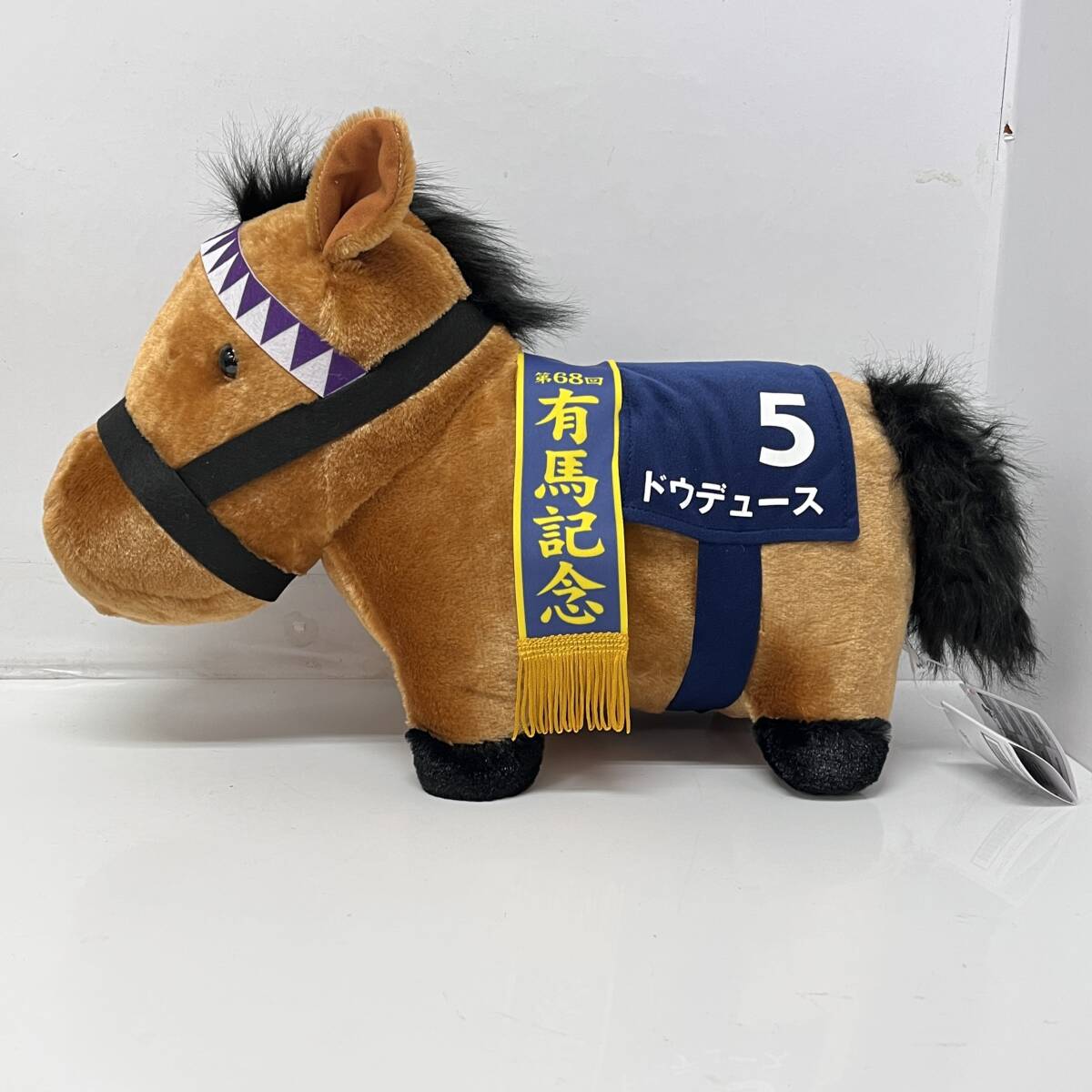 志木) サラブレッドコレクション ふわふわBIGぬいぐるみ