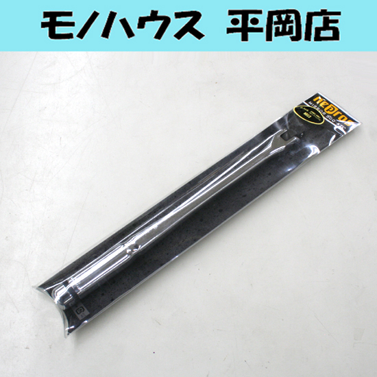 未使用保管品 KTC nepros ミラー・ネプロス スピンナハンドル NBS3 9.5sq. ブレーカーバー 札幌市 清田区 平岡