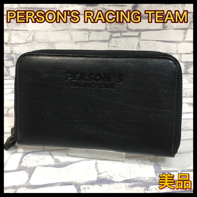 【美品】PERSON'S RACING TEAM メンズ 長財布 ブラック　ラウンドジップ　パーソンズ　レーシングチーム　財布　★送料無料★