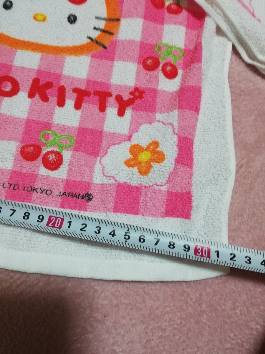 item_image_7