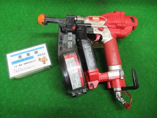 ♪ 高圧ねじ打機 HV-R41G2 MAX マックス ターボドライバ 25 ♪ 高圧ねじ打機 HV-R41G2 MAX マックス ターボドライバ 25