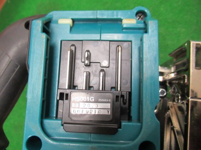 item_image_7