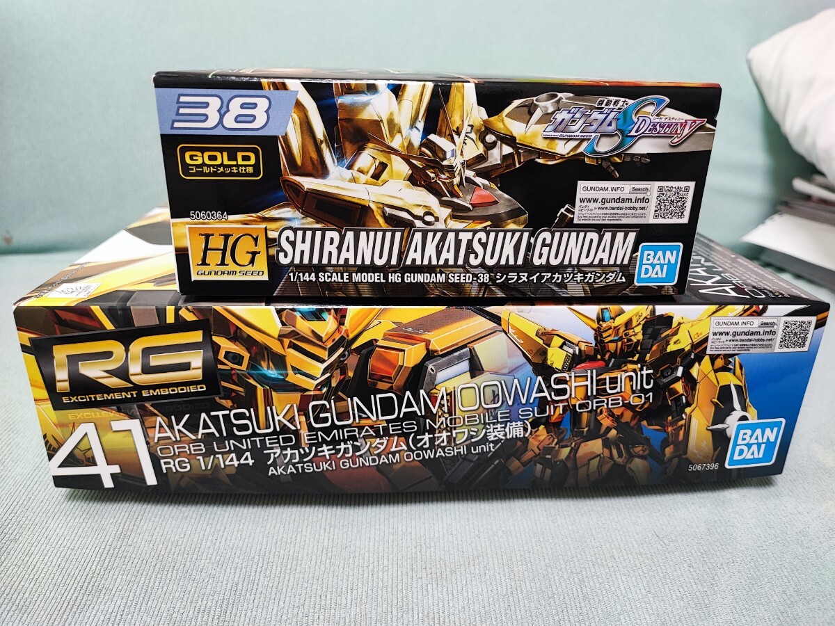 やわらか戦車」 桃パッケージ入りやわらかフィギュア やわらか やわらか戦車」 桃パッケージ入りやわらかフィギュア やわらか