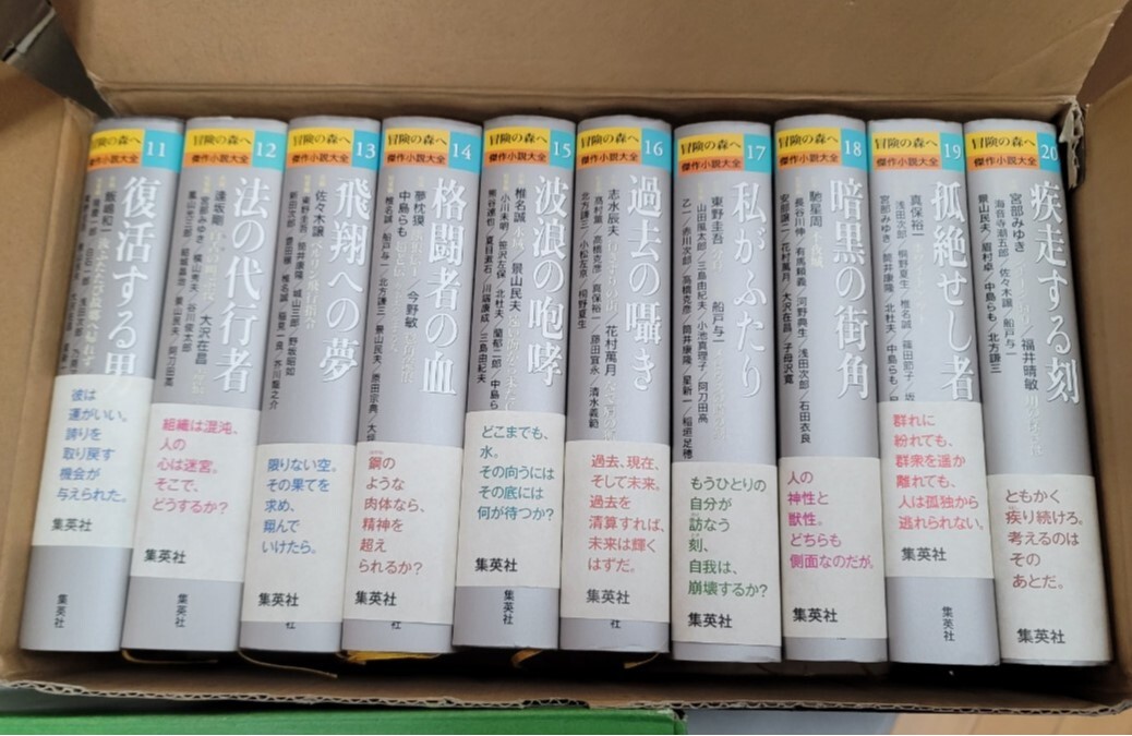 item_image_3