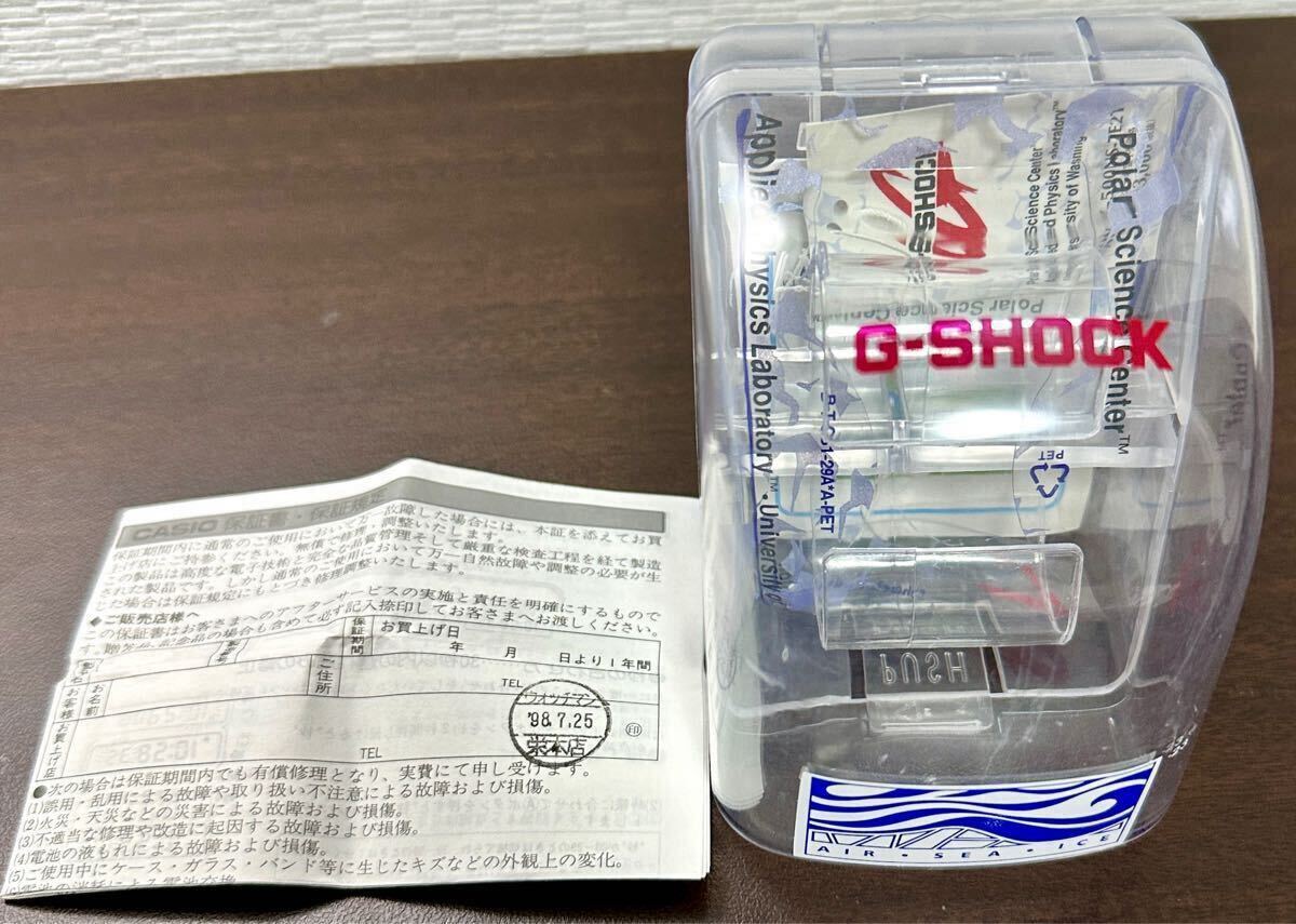 1円〜 Y 14本セット セイコー シチズン バーバリー 他 Gショック 1円〜 Y 14本セット セイコー シチズン バーバリー 他 Gショック