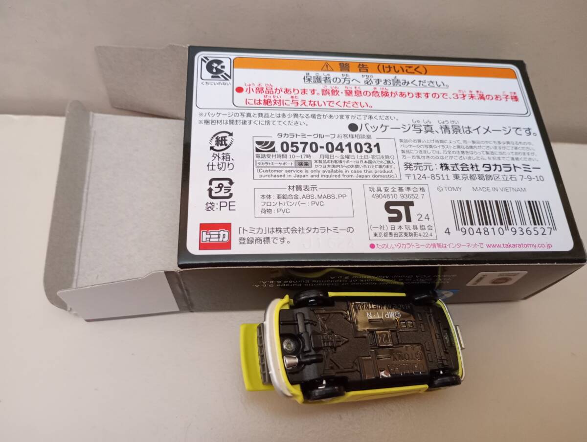item_image_4