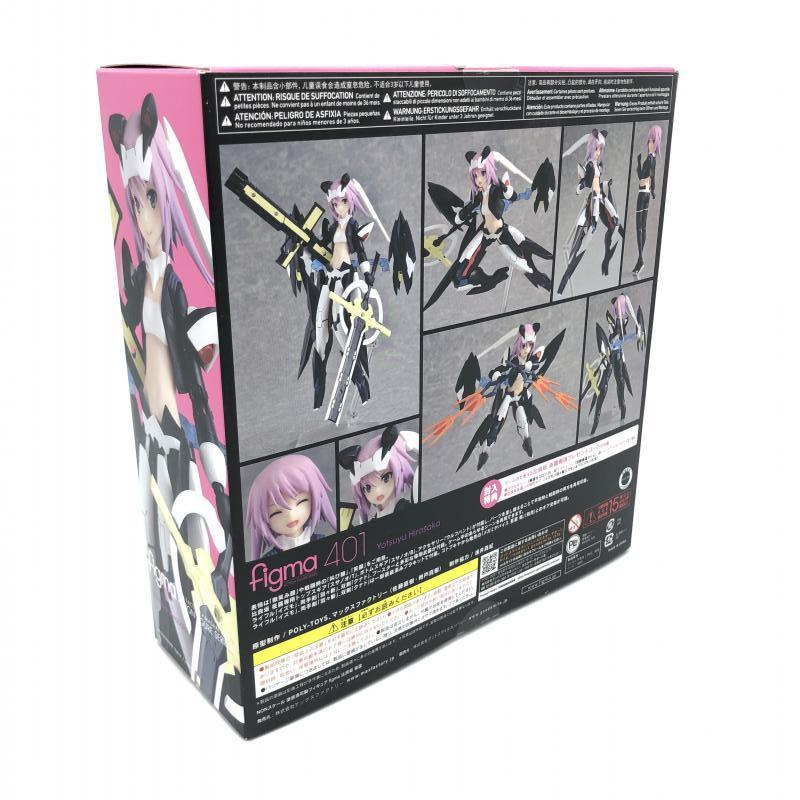 item_image_8