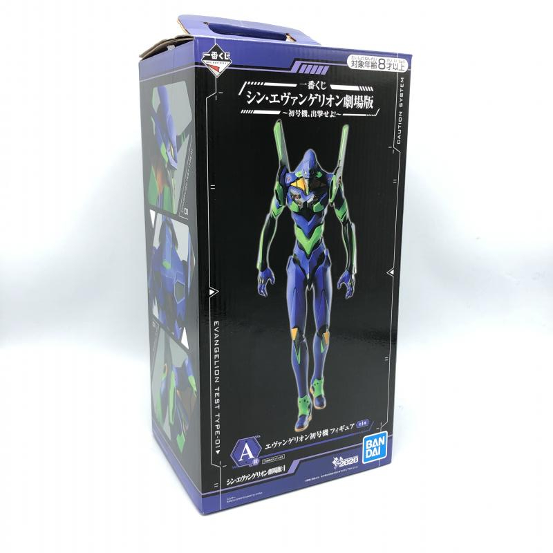 【中古】本体スレ小)バンダイ 一番くじ A賞 エヴァンゲリオン初号機/シン・エヴァンゲリオン劇場版 初号機、出撃せよ![240006527294]
