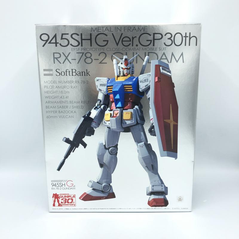 【中古】ガンダム）携帯本体なし/電池カバーのみ付属)バンダイ MG RX-78-2 ガンダム ソフトバンク945SH G 標準セット[240006525182]