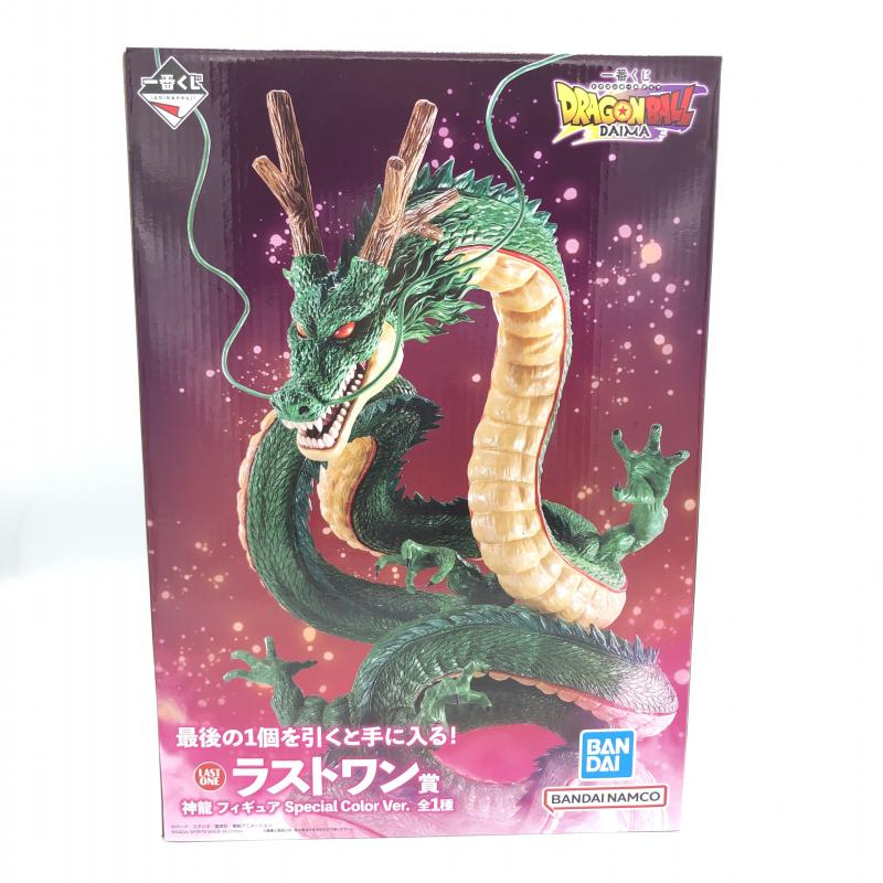 【中古】未開封)バンダイ 一番くじ ラストワン賞 神龍 SP Color Ver. フィギュア/ドラゴンボールDAIMA[240006534320]