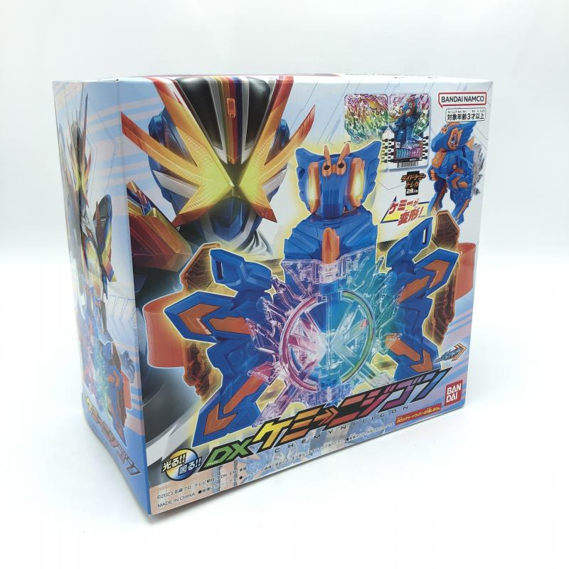 【中古】未開封)バンダイ DXケミーニジゴン/仮面ライダーガッチャード[240006536304]