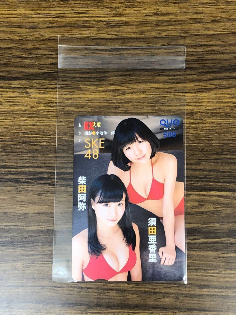 item_image_3