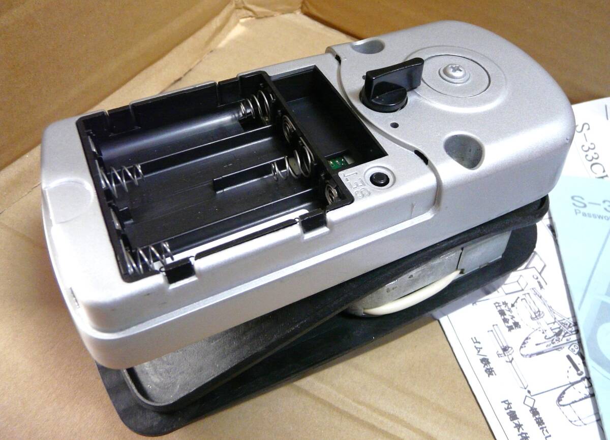 スマートキー カードキー 新生デジタル 交換用キーセット S-33CK（屋內(nèi)用）used