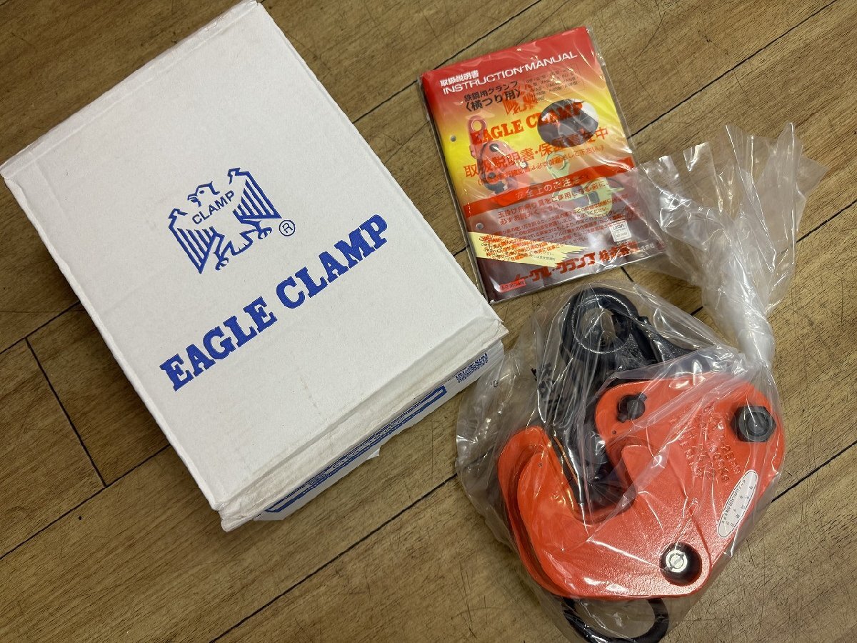 〓 未使用品【EAGLE CLAMP イーグルクランプ GD-1 3-25 クランプ 〓 未使用品【EAGLE CLAMP イーグルクランプ GD-1 3-25 クランプ