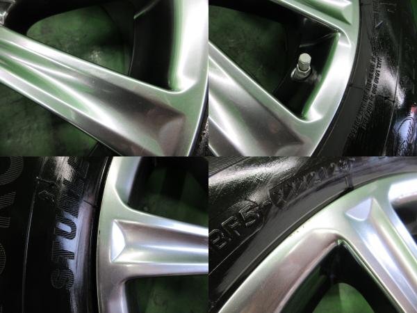 item_image_6