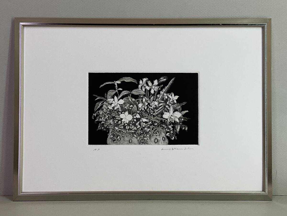 《銅版画》平田逸治 A.P 鉛筆サイン 額装　北九州