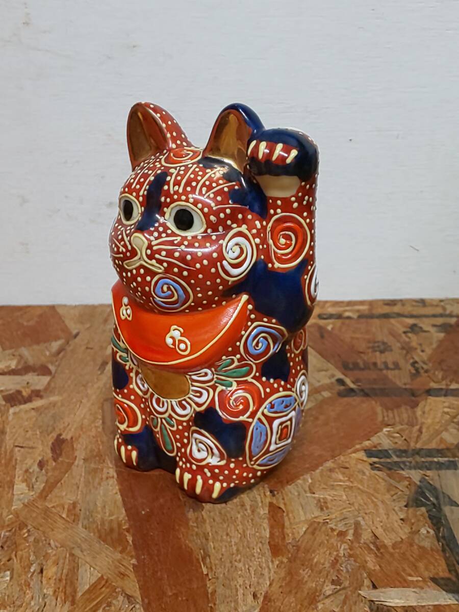 ☆九谷焼☆八幡窯☆招き猫☆縁起物☆置物☆陶器☆商売繁盛☆招福 ☆九谷焼☆八幡窯☆招き猫☆縁起物☆置物☆陶器☆商売繁盛☆招福