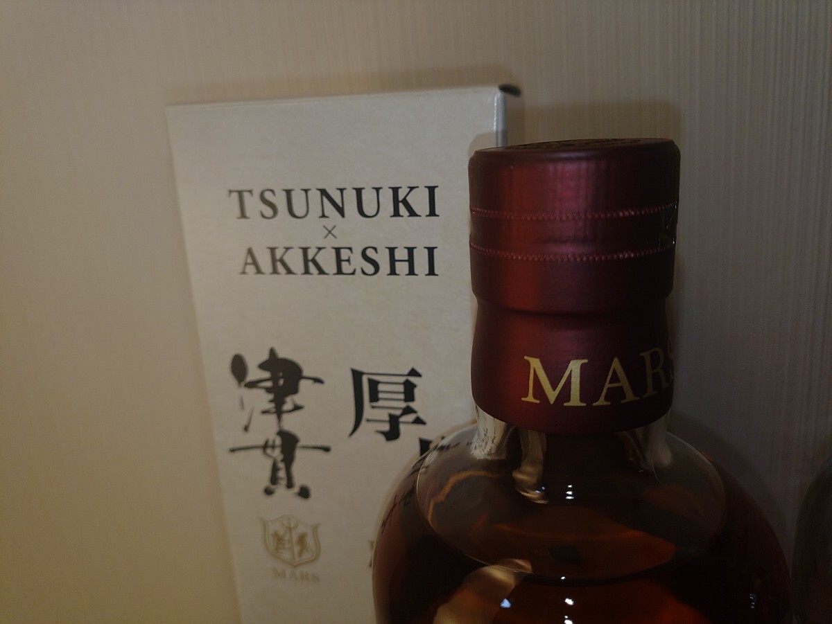 Yahoo!オークション - オマケ付 Malt Duo 津貫× AKKESHI 厚岸 Yahoo!オークション - オマケ付 Malt Duo 津貫× AKKESHI 厚岸