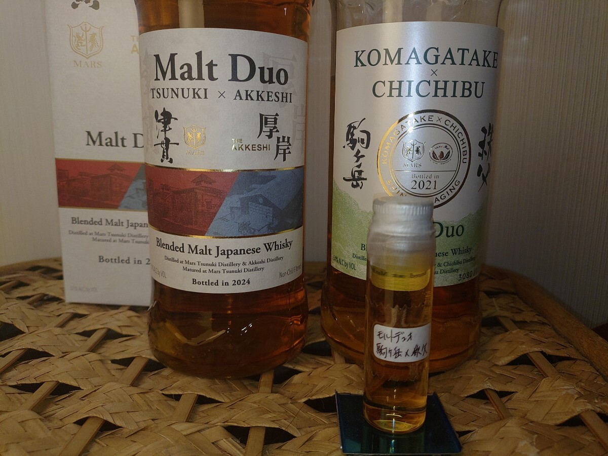 Yahoo!オークション - オマケ付 Malt Duo 津貫× AKKESHI 厚岸 Yahoo!オークション - オマケ付 Malt Duo 津貫× AKKESHI 厚岸