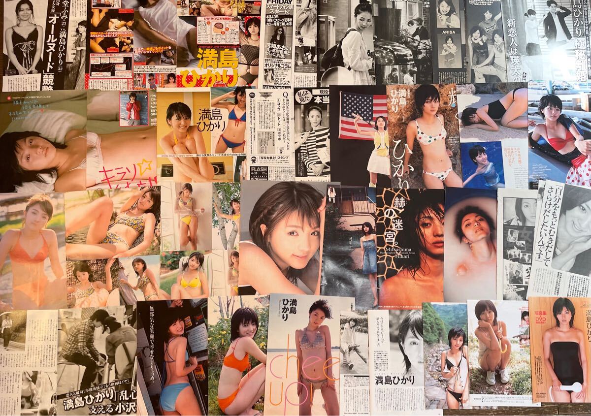 満島ひかり　ヌード 