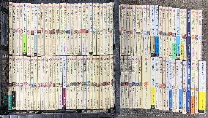 3 講談社現代新書 まとめて 100冊以上 セット ラカンの精神分析 未来の年表 ジョークの哲学 異常の構造