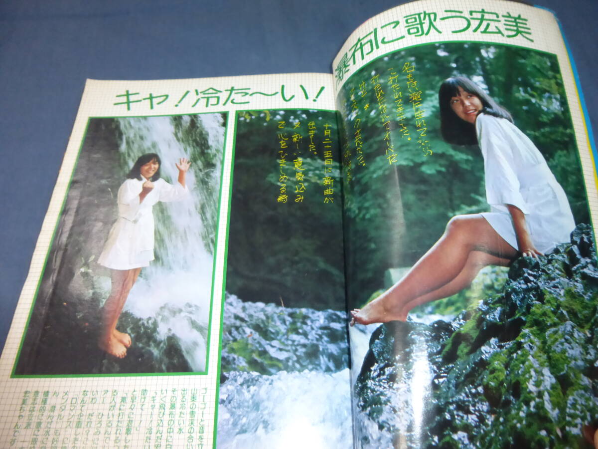 item_image_6