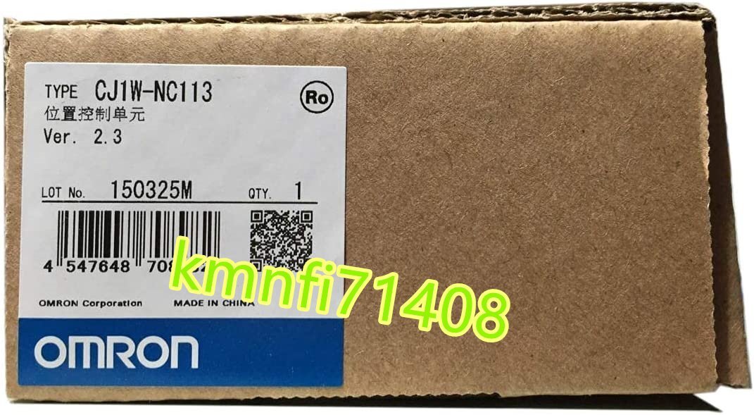 国産ナイロンスリング KMWシリーズ(1色) エンドレス形(N型 国産ナイロンスリング KMWシリーズ(1色) エンドレス形(N型