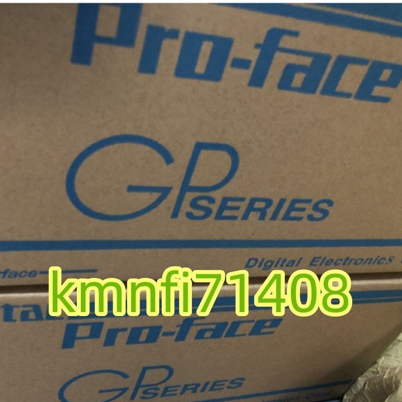 新品☆T番号適格請求書/領収書】Proface デジタル 新品☆T番号適格請求書/領収書】Proface デジタル