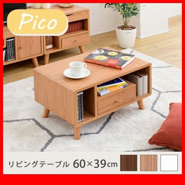 カーペット 激安 通販 アスワン 廊下敷き(横88×縦352cm)テープ カーペット 激安 通販 アスワン 廊下敷き(横88×縦352cm)テープ