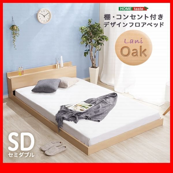 中古 棟数限定 1坪 シャッター倉庫 資材・物置・倉庫 SR43268 中古 棟数限定 1坪 シャッター倉庫 資材・物置・倉庫 SR43268