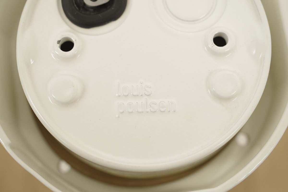 Louis Poulsen Louis sport senOrbitero-bita-/ Alba srun встраиваемый светильник лампа непрямое освещение E26 калибр Северная Европа Дания дизайнерский B