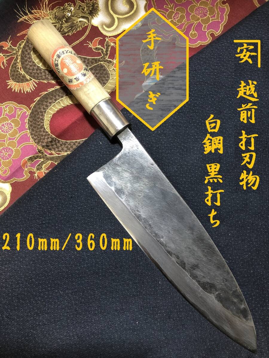 密教法具 寺院仏具」極上品 希少 佳品 真言宗 五鈷杵錫杖 手作り 密教法具 寺院仏具」極上品 希少 佳品 真言宗 五鈷杵錫杖 手作り