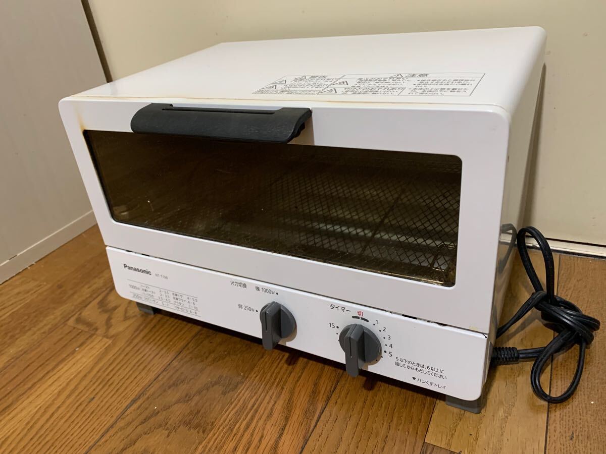 キッチン家電 オーブントースター パナソニックNT-T100C 白 キッチン家電 オーブントースター パナソニックNT-T100C 白