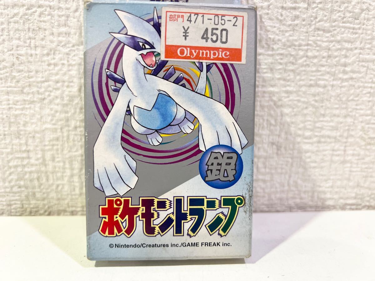 Nintendo ポケモントランプ 銀 中古 Nintendo ポケモントランプ 銀 中古