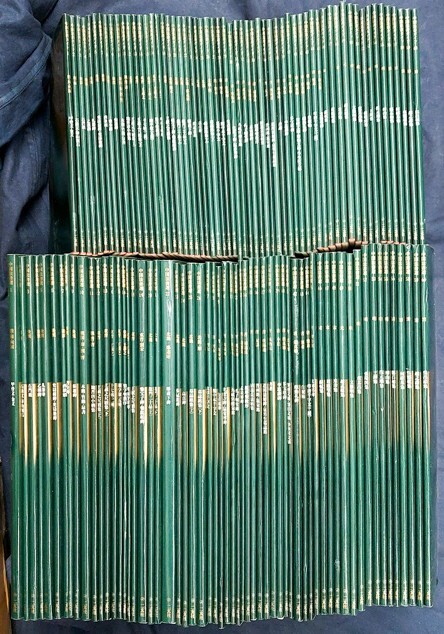 120冊揃 二玄社 中国法書選+法書ガイド 各1-60巻 王羲之 王鐸 120冊揃 二玄社 中国法書選+法書ガイド 各1-60巻 王羲之 王鐸