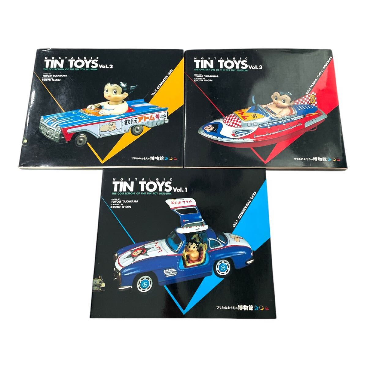 ブリキのおもちゃ博物館 3冊 セット TIN TOYS vol.1-3 京都書院 本 ブリキのおもちゃが沢山掲載(模型、プラモデル、ラジコン)|売買されたオークション情報、Yahoo!オークション(旧ヤフオク!) の商品情報をアーカイブ公開 - オークファン(aucfan.com) ブリキのおもちゃ博物館 3冊 セット TIN TOYS vol.1-3 京都書院 本 ブリキのおもちゃが沢山掲載(模型、プラモデル、ラジコン)|売買されたオークション情報、Yahoo!オークション(旧ヤフオク!) の商品情報をアーカイブ公開 - オークファン(aucfan.com)