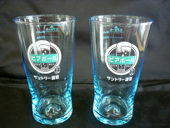 SUNTORY サントリービアボール謹製 ビアグラス ビールグラス 口径7.6cm 高さ14.1cm ビアタンブラー ビールタンブラー
