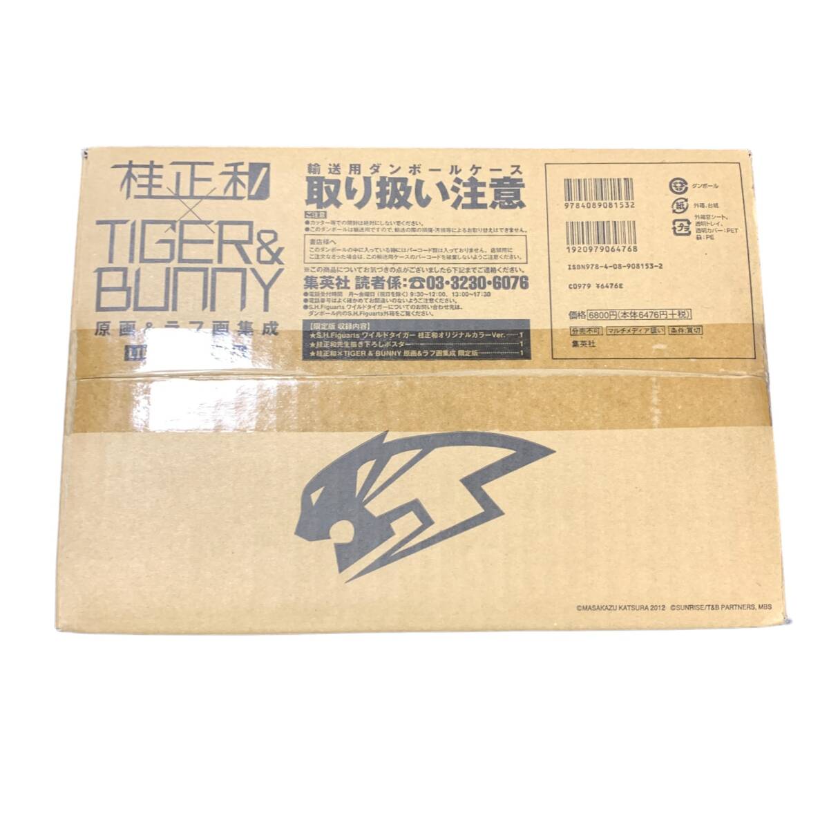 * не использовался товар * Tiger and ba колено TIGER&BUNNY багряник японский правильный мир исходная картина & черновой сборник репродукций . фигурка ограниченая версия suR297N