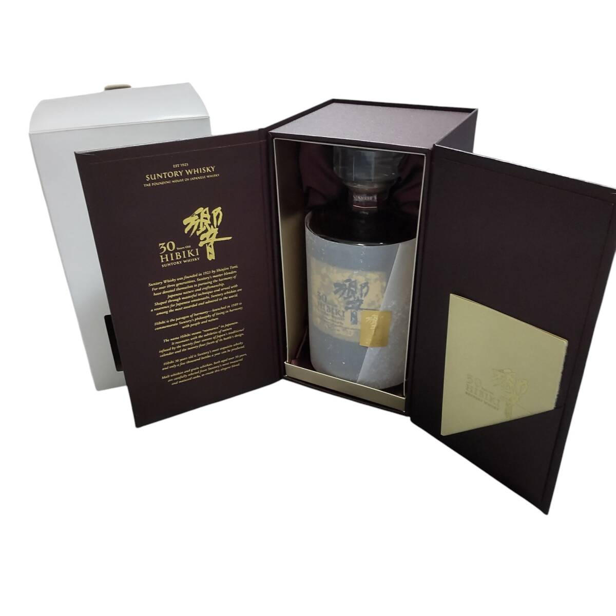 【未開栓】サントリー ウイスキー 響30年 ホログラムシール付き 700ml 43度 白箱 冊(cè)子◆配送先:神奈川県限定◆ hiA12795RO
