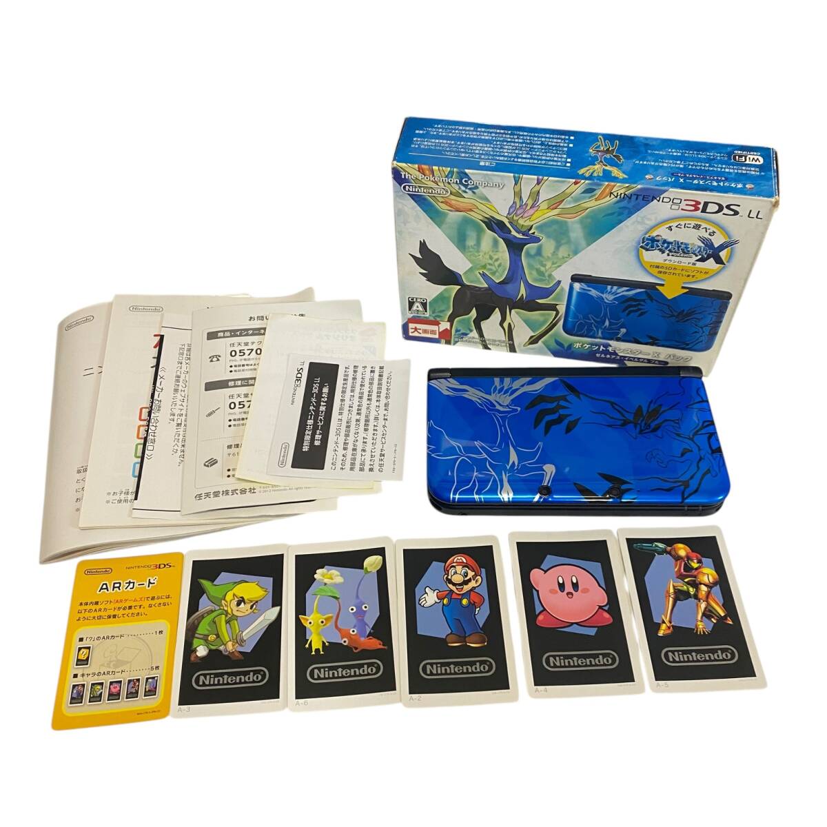 中古品】初期化済み ニンテンドー3DS LL ポケットモンスター X 中古品】初期化済み ニンテンドー3DS LL ポケットモンスター X