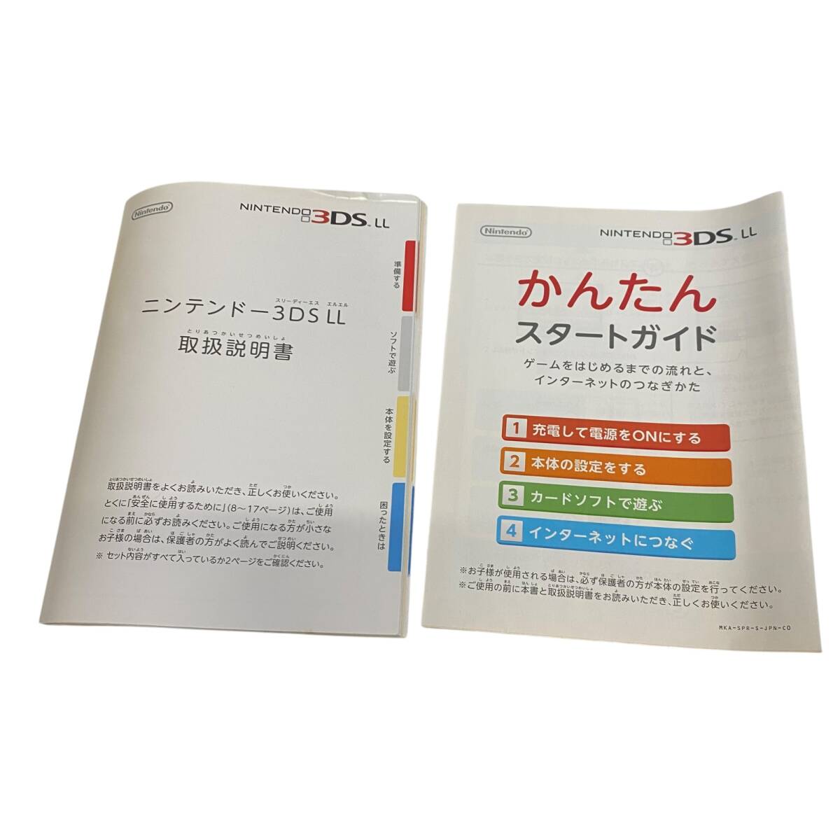 中古品】初期化済み ニンテンドー3DS LL ポケットモンスター X 中古品】初期化済み ニンテンドー3DS LL ポケットモンスター X