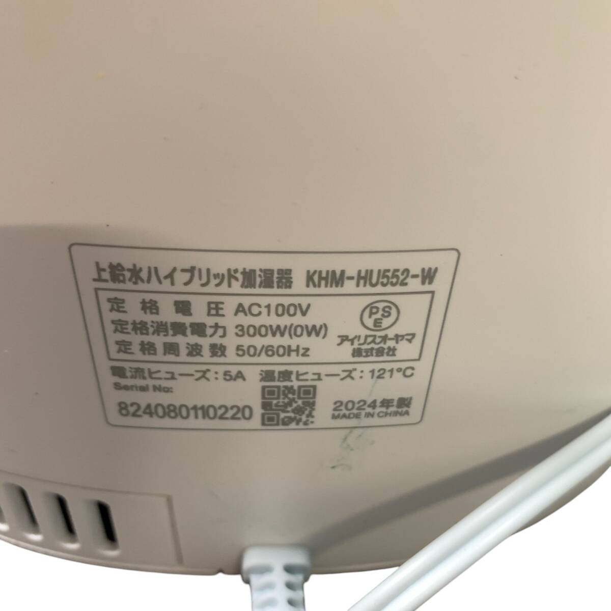 item_image_9